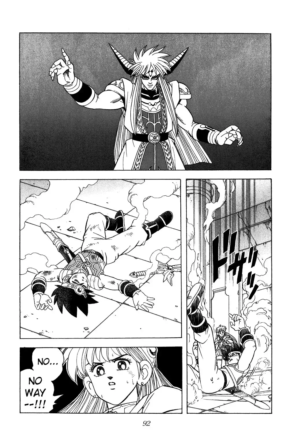 Dragon Quest Dai no Daibouken Chapter 321 12